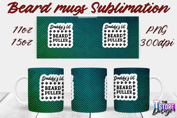 Beard Mug Design | 11 oz 15 oz Mug Sublimation | PNG File
