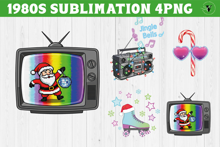 Retro 1980s Christmas clipart | Neon Vaporwave PNG
