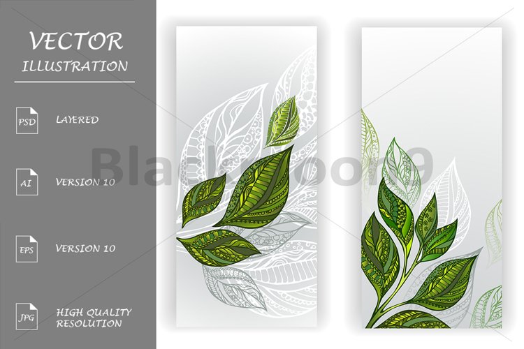 Tree Vector Image 12