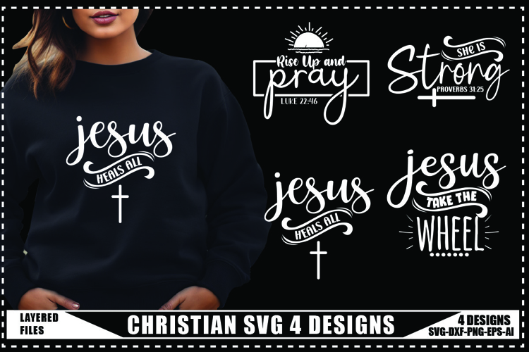 Christian SVG 4 Designs, Religious Svg, Jesus God Svg