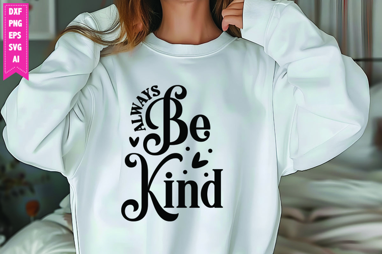 Motivation Svg Image 19