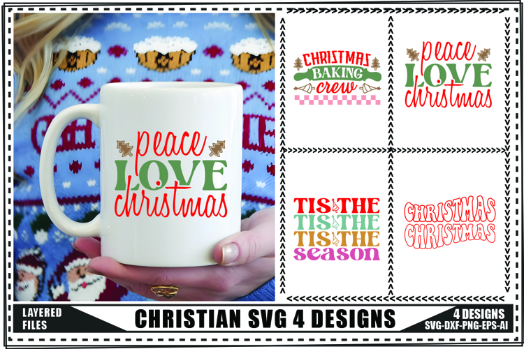 Christmas Svg 4 Designs, Funny Christmas Svg