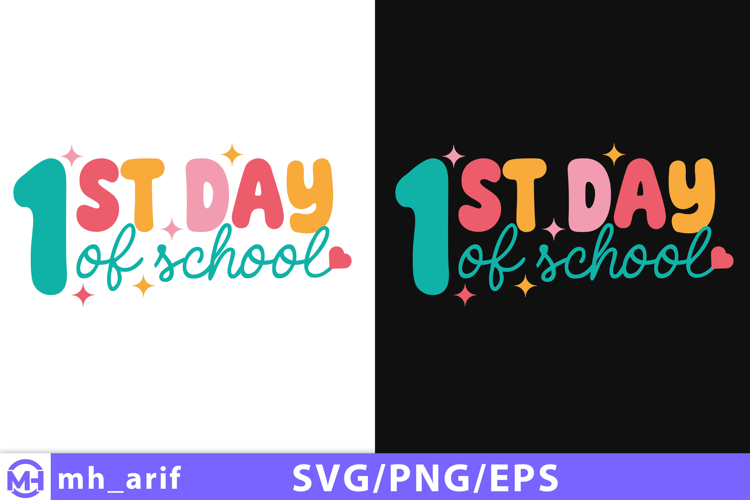 Retro Teacher SVG 1st DAY OF School Teacher Shirt Design