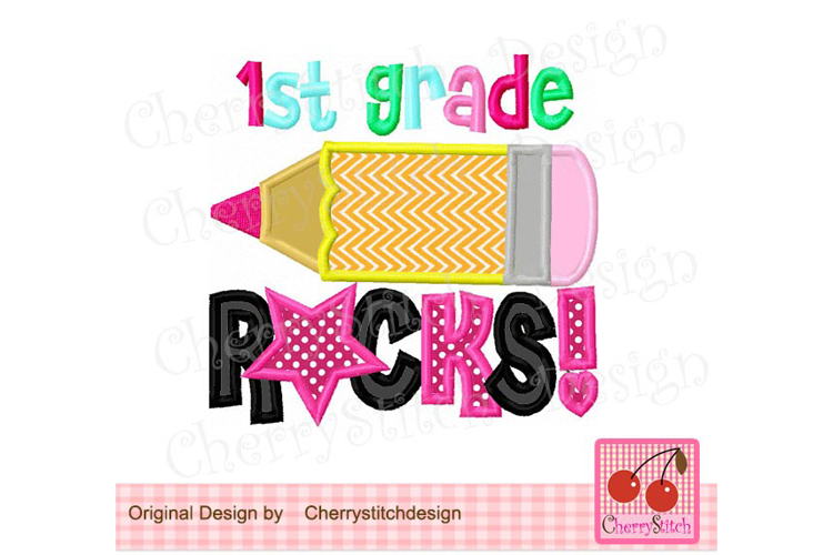 1st Grade Rocks Pencil Applique - Machine Embroidery File
