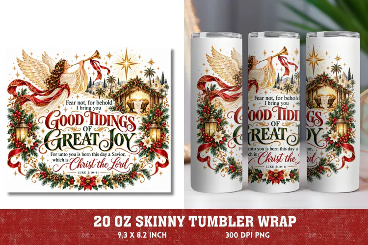 Emmanuel Christmas Tumbler Wrap, Christian Christmas 20oz Tu
