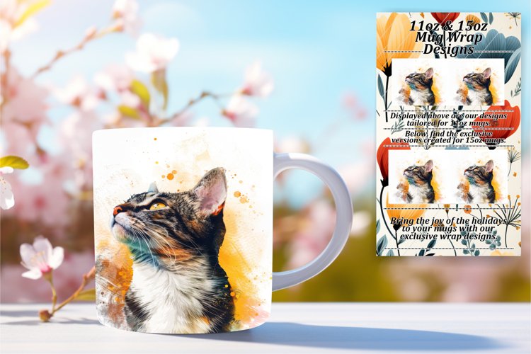 Mug Png Image 5