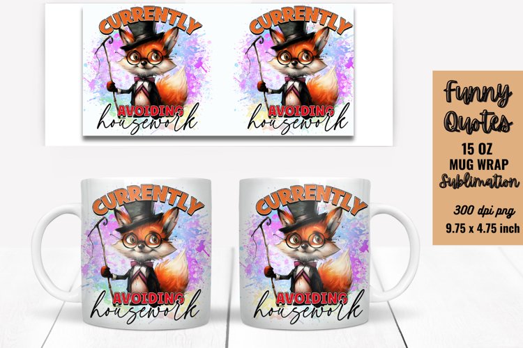 Mug Png Image 23