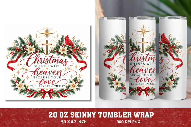 Emmanuel Christmas Tumbler Wrap, Christian Christmas 20oz Tu
