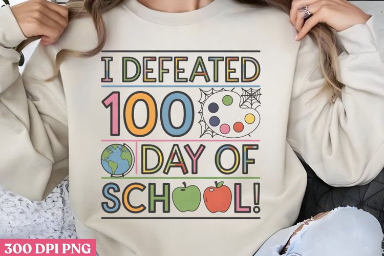 School Clipart Image 16