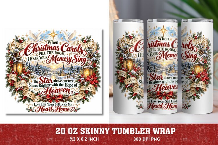 Light of the World 20oz Tumbler Wrap, Christian Christmas Na example image 1
