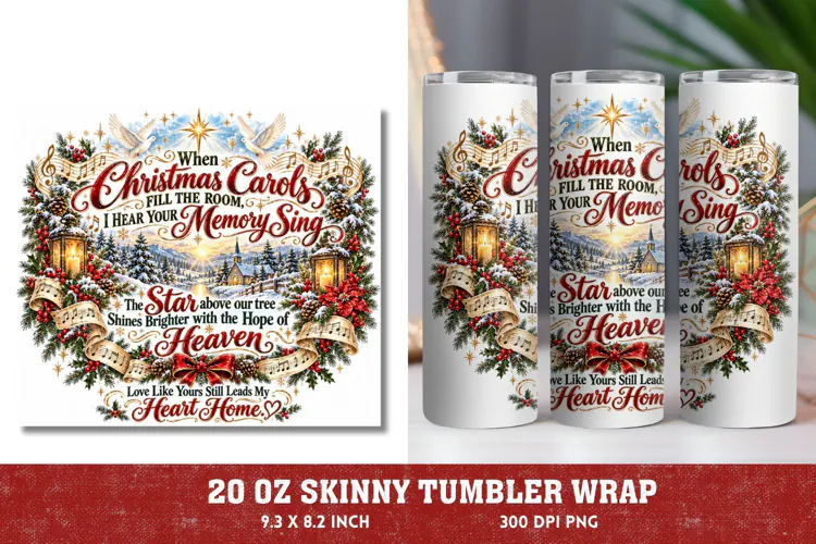 Light of the World 20oz Tumbler Wrap, Christian Christmas Na