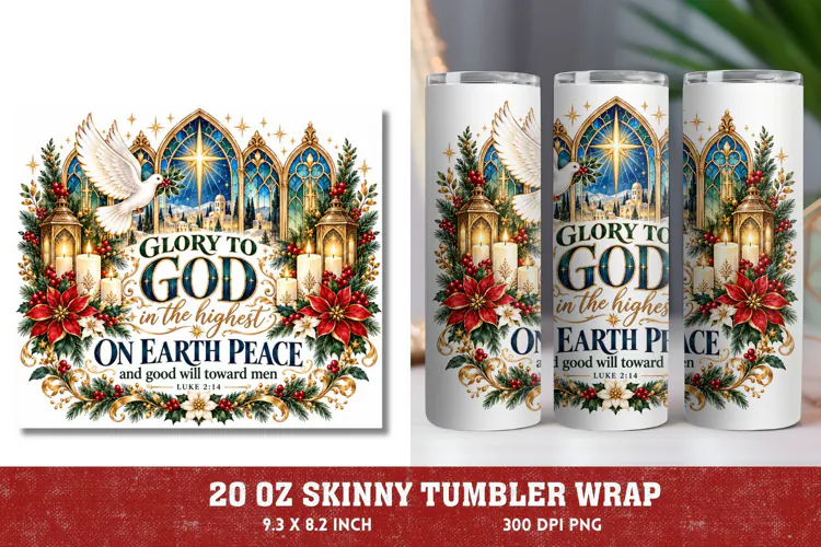 Emmanuel Christmas Tumbler Wrap, Christian Christmas 20oz Tu