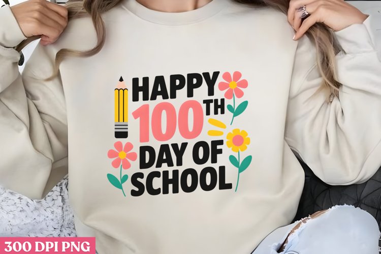 School Clipart Image 9