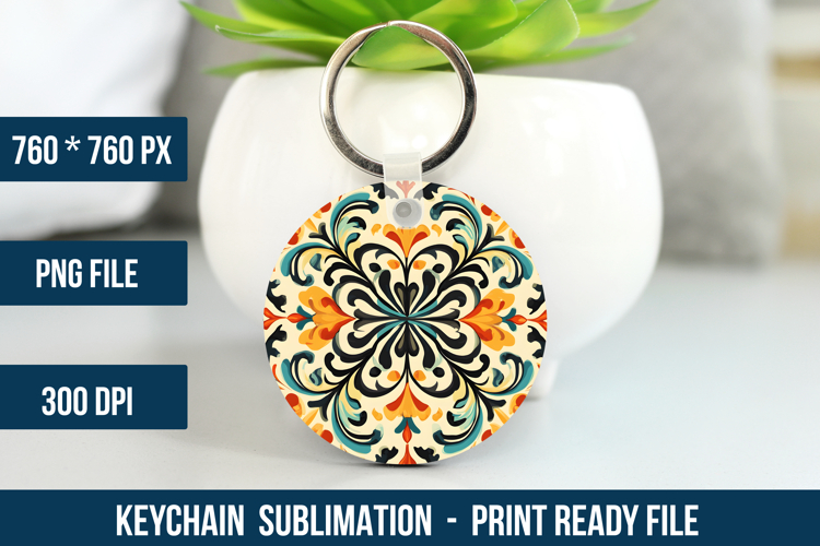 Latin Pattern Keychain | Keychain Design