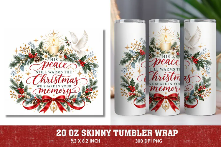 Emmanuel Christmas Tumbler Wrap, Christian Christmas 20oz Tu