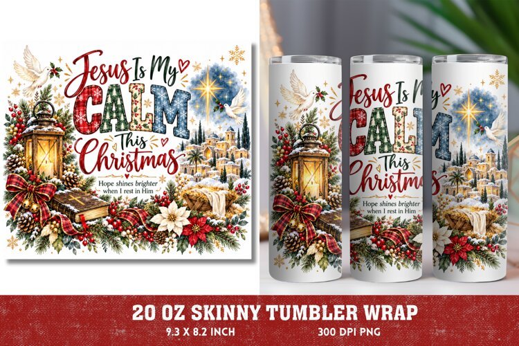 Praise the Lord 20oz Tumbler Wrap, Christian Christmas Nativ example image 1