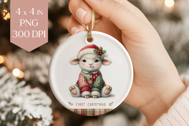Baby Lamb First Christmas Sublimation Ornament PNG