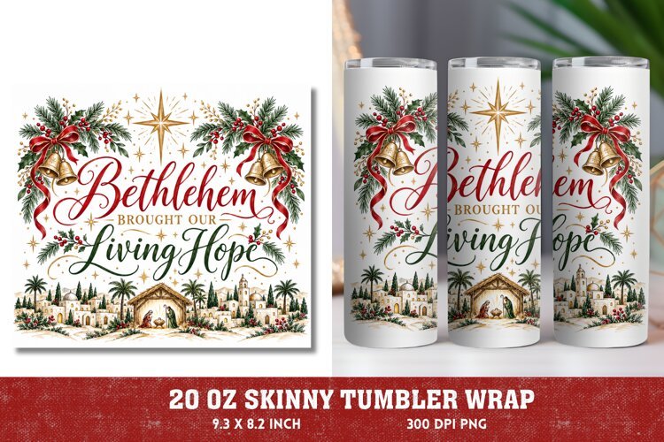 Christmas Memorial 20oz Tumbler Wrap, Christian Christmas Re example image 1