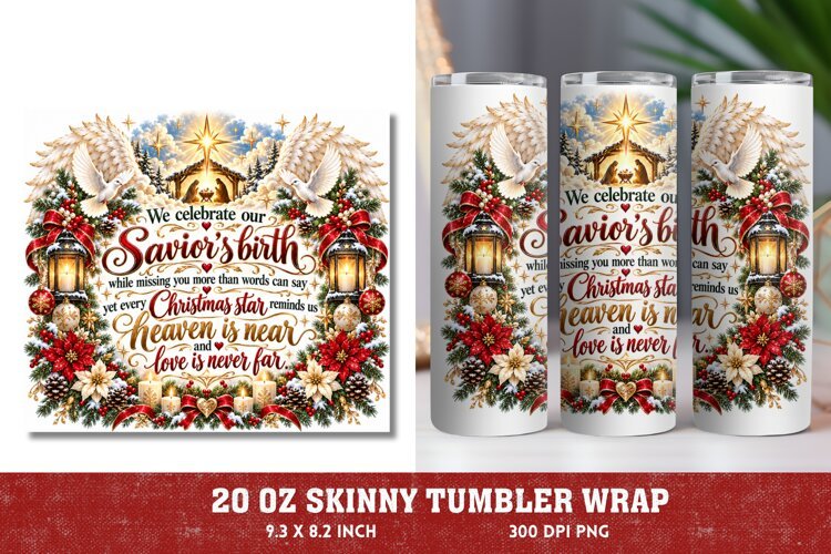 Christian Christmas 20oz Tumbler Wrap, Nativity Scene Skinny example image 1