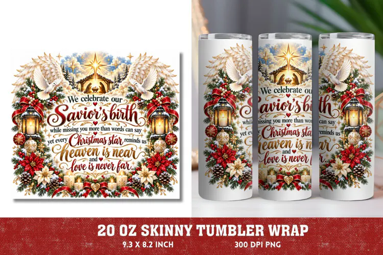Christian Christmas 20oz Tumbler Wrap, Nativity Scene Skinny