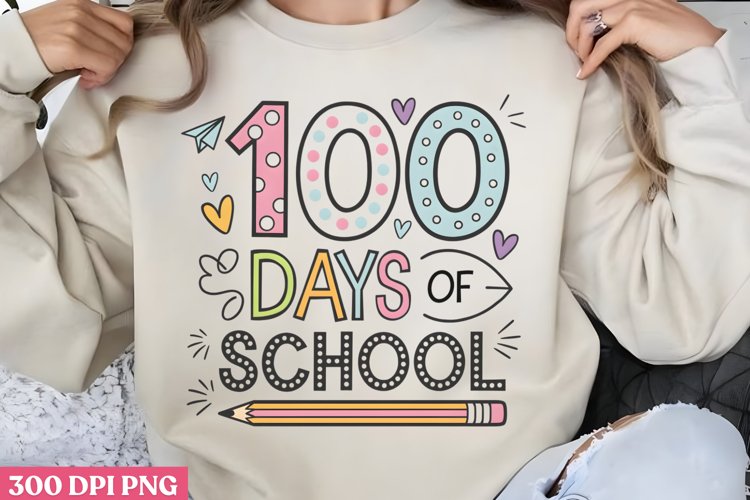 School Clipart Image 17