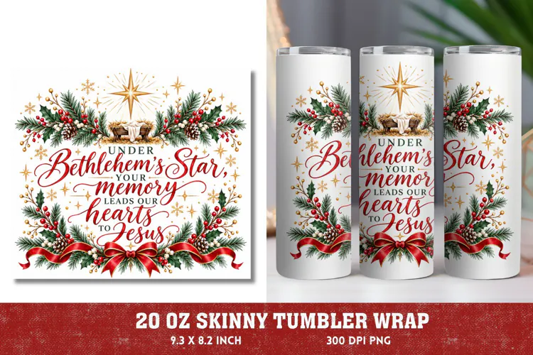 Emmanuel Christmas Tumbler Wrap, Christian Christmas 20oz Tu