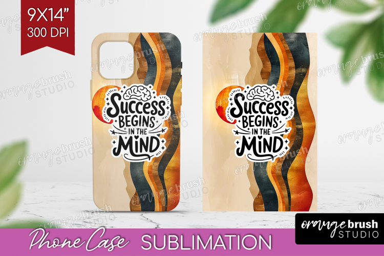 Inspirational Quote Phone Case PNG - Boho Case PNG