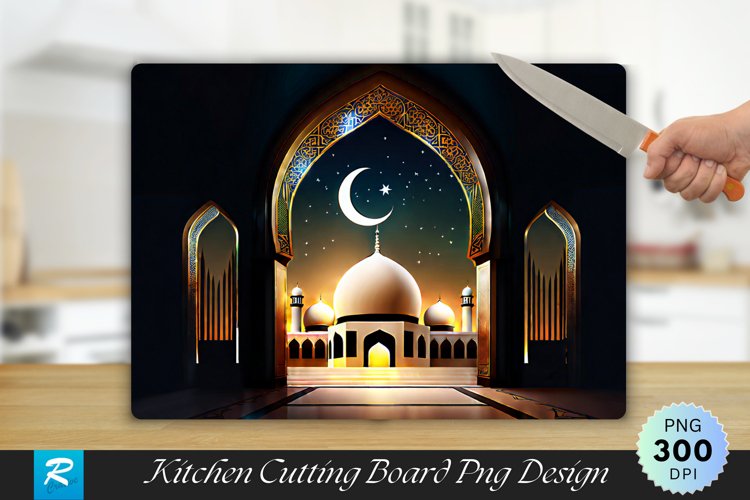 Ramadan Clipart Image 17