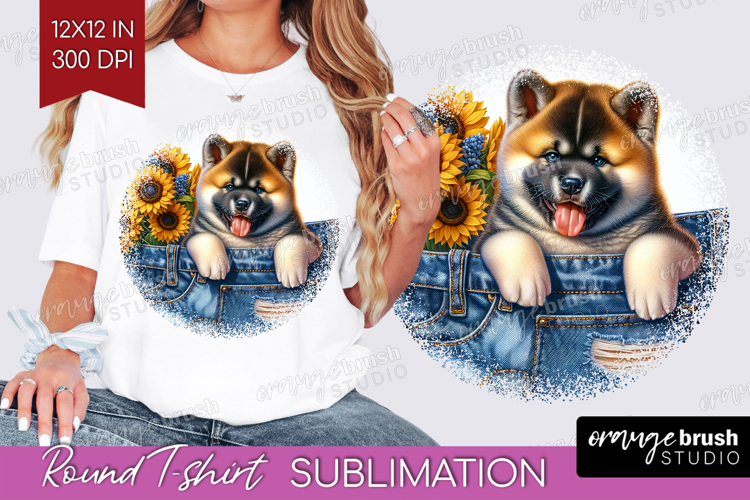Dog Background Image 17