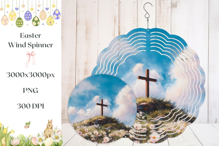 Christian Wooden Cross Wind Spinner, Easter Wind Spinner PNG
