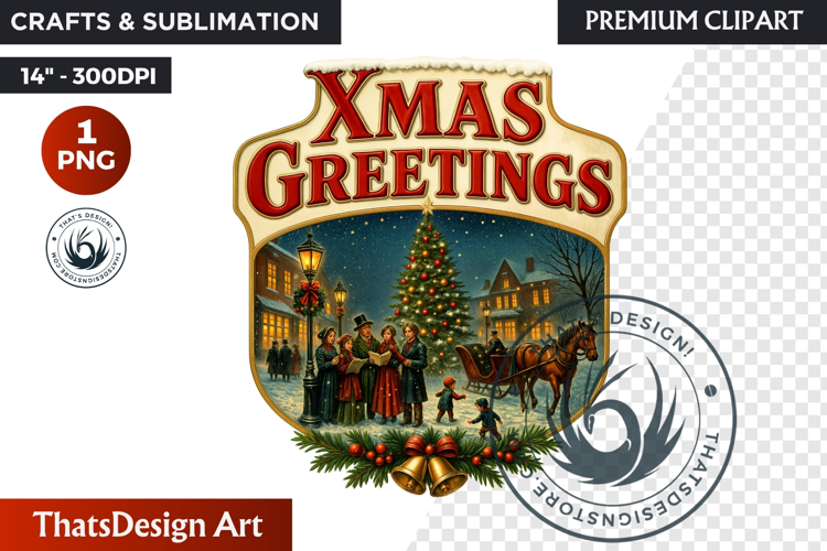 Christmas Gifts Png Image 4