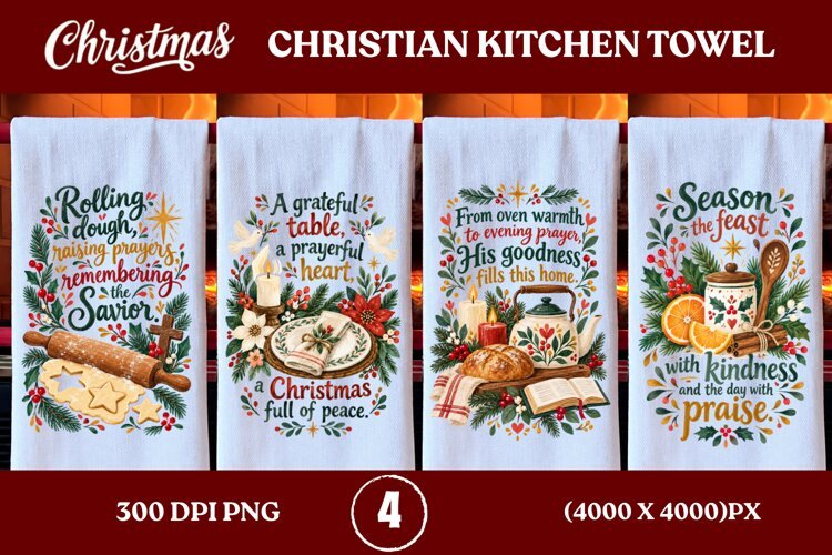 4 Christian Christmas Kitchen Towel PNGs, 4 Jesus Christmas example image 1
