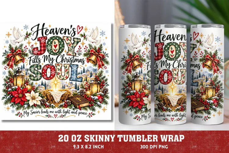 Praise the Lord 20oz Tumbler Wrap, Christian Christmas Nativ