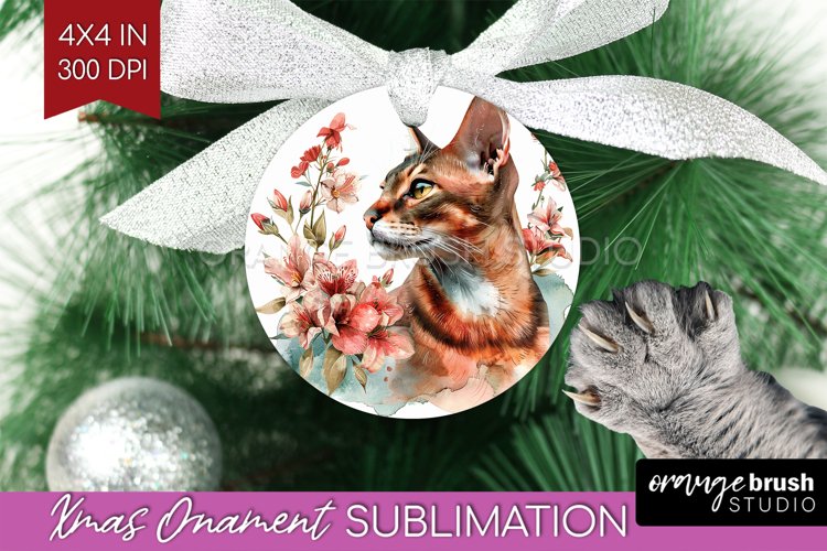 Ornament Png Image 19