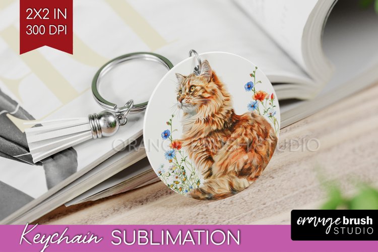 Keychain Png Image 3