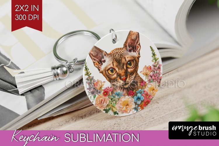 Keychain Png Image 21