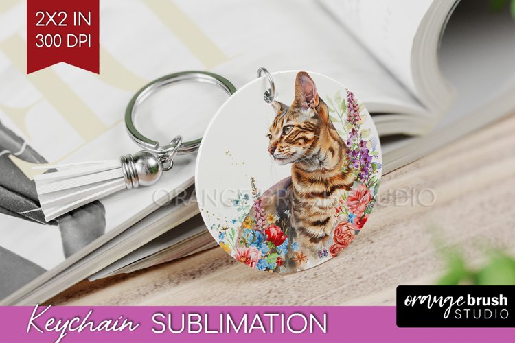 Keychain Png Image 18