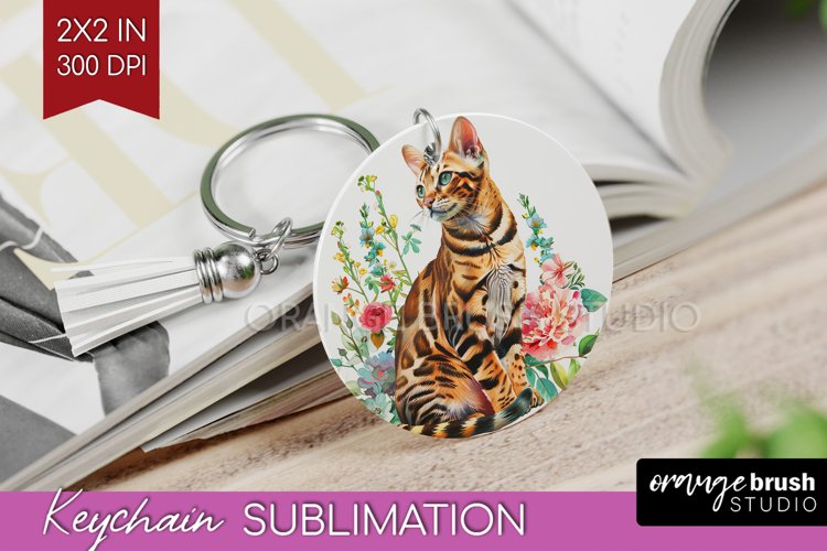 Keychain Png Image 13