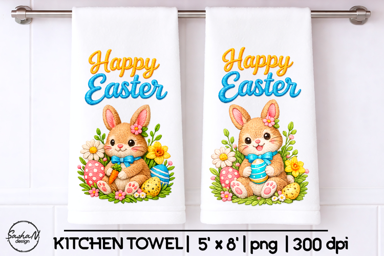 Easter bunny kitchen towel sublimation designs