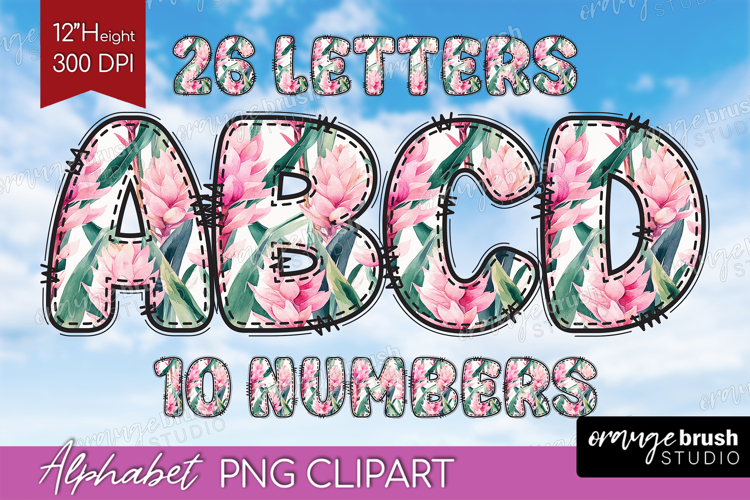Alphabet Clipart Image 5