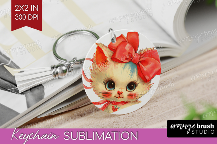 Keychain Png Image 11