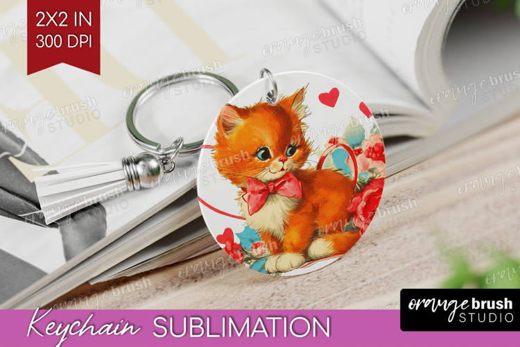 Keychain Png Image 22