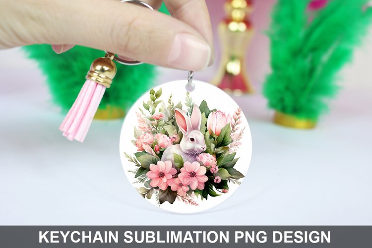 Keychain Png Image 9