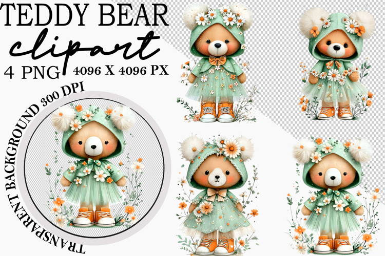 Teddy Bear Illustration Image 4