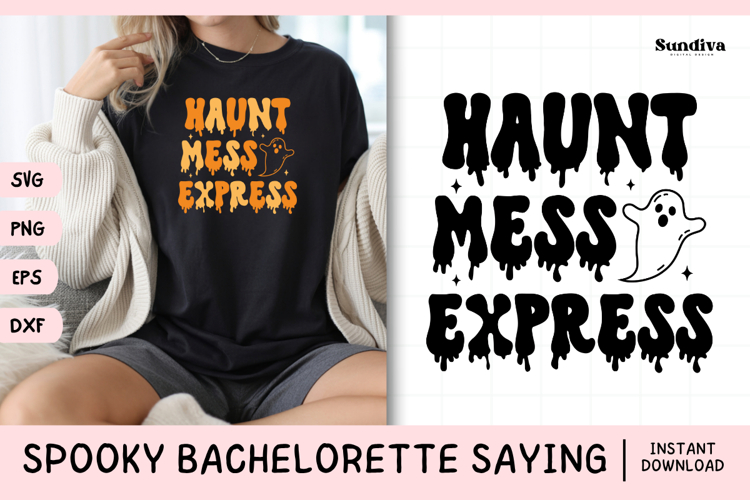 Maid of Honor SVGs Image 6