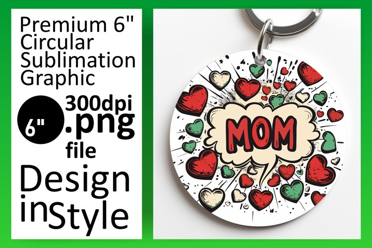 Keychain Png Image 10