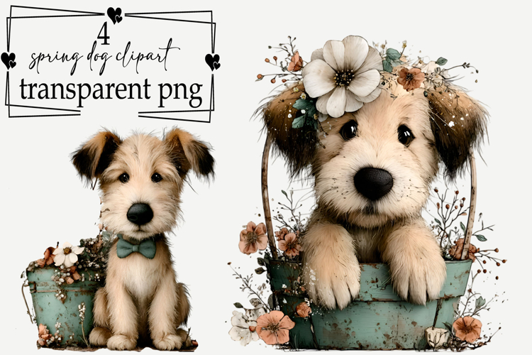 Puppy Png Image 20