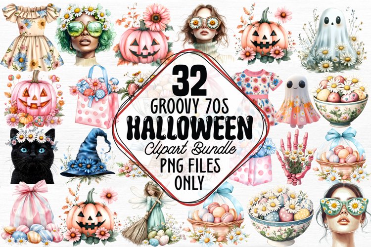 Groovy Clipart Image 3