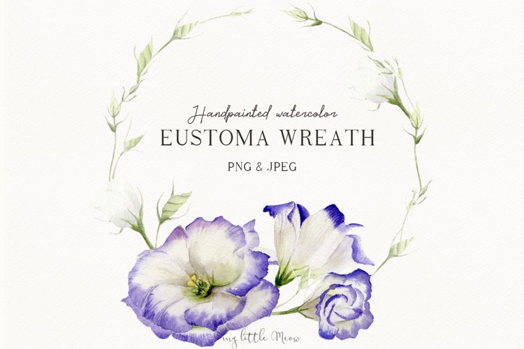 Wedding Clipart Image 3