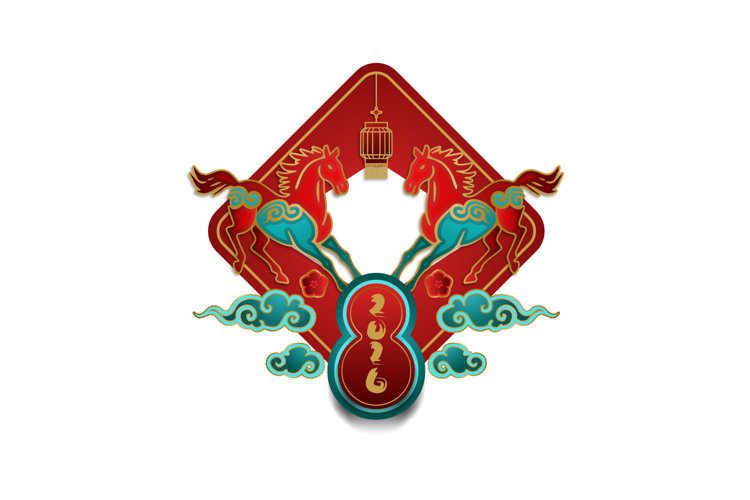 Horse Graphic Image 15